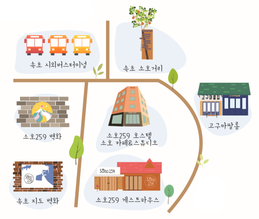 속초플레이지도